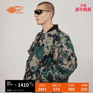 潮酷有型羽绒服180343XN 新款 BEAMS男装 两面穿羽绒外套2024冬季