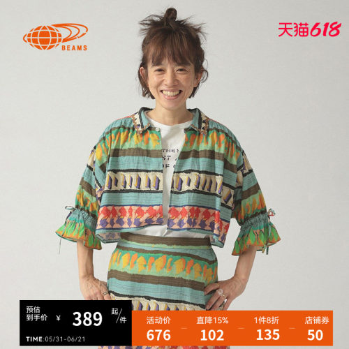 BEAMSBOY短袖衬衫时尚度假风