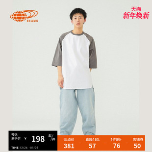 活力少年感宽松拼色半袖 BEAMS男装 新款 T恤2024夏季 040150XM 插肩袖