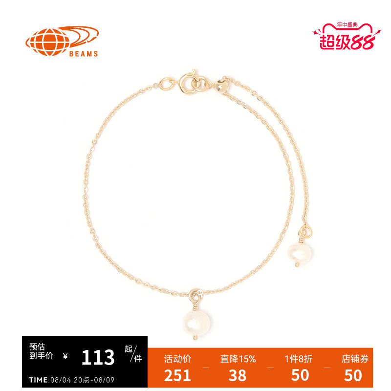 BEAMS BOY女款长项链配饰2025秋季新款精致大方首饰饰品421516XP