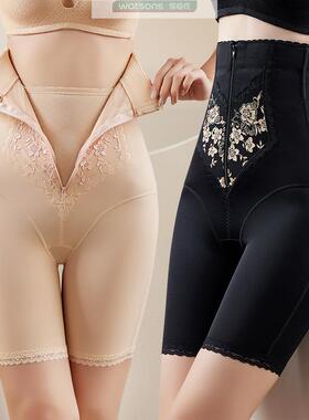 屈臣氏盈公主定制 第7代超高腰辣妈款收腹裤弹性大KL1122A产后妈