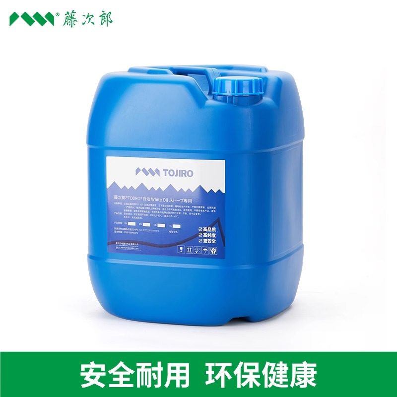 千石藤次郎取暖炉专用油取暖器通用油户外取暖溶剂白油安全煤油,户外/登山/野营/旅行用品,取暖炉,淘宝优惠券,粉丝福利购,淘宝优惠卷