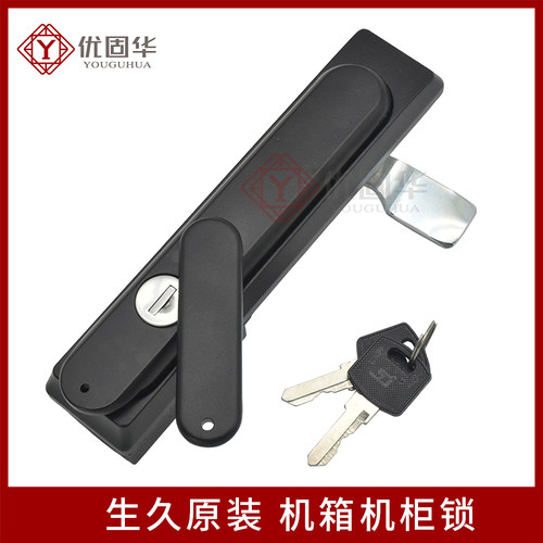 生久原装大型网络基站机柜锁