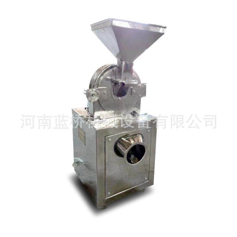 不锈钢多功能粉碎机磨粉机 白砂糖粉碎机黄豆粉大米玉米磨粉机