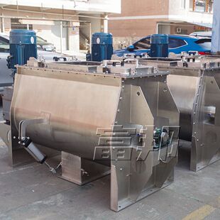 东莞淀粉搅拌机面粉蛋白粉卧式 生产线 螺带混合机输送定量混合包装