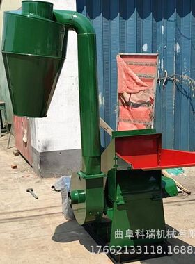 KR-420五谷杂粮家用小型粉碎机 玉米棒破碎机 养殖场饲料打粉机