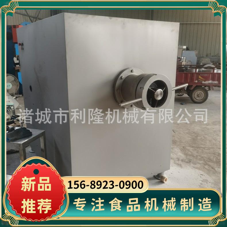 立式绞肉机 鲜冻肉自动绞肉机剁肉末的机器 快速绞肉不锈钢单绞机