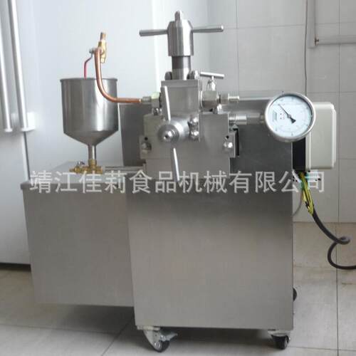 果蔬汁行业专用高压均质机 颗粒细化机