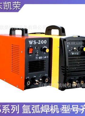 MZ-1000D埋弧焊机 可全天候连续工作软开关逆变技术高负载持续率