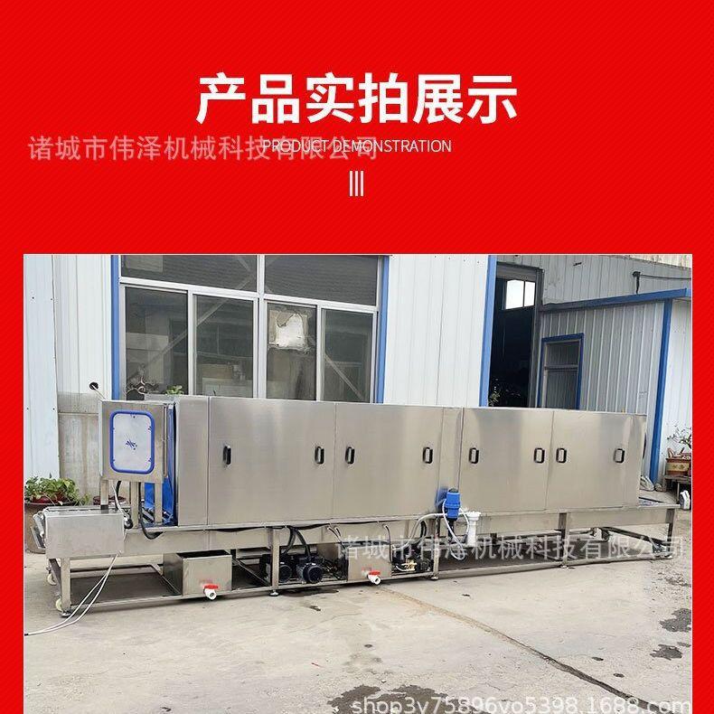 物流快递包裹消毒机进口带鱼冷链不锈钢