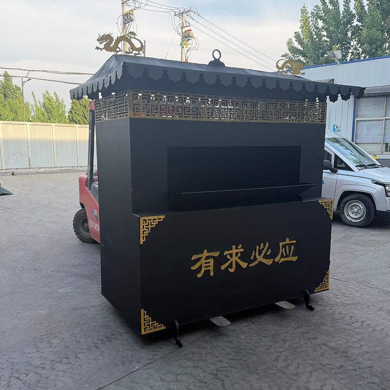 寺庙中式烧纸炉元宝焚烧炉景区化宝炉大型室外环保化钱炉焚香金炉