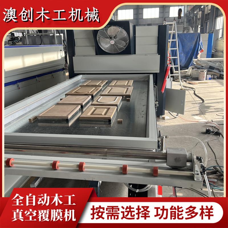PVC大吸力橱柜门移门免漆门真空吸塑机 异型雕刻门工艺板覆膜机