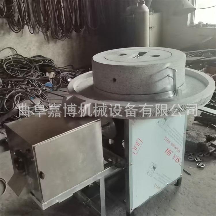 艾绒电动石磨 辣椒五香大酱中药研磨磨子 跨境五谷杂粮面粉石磨