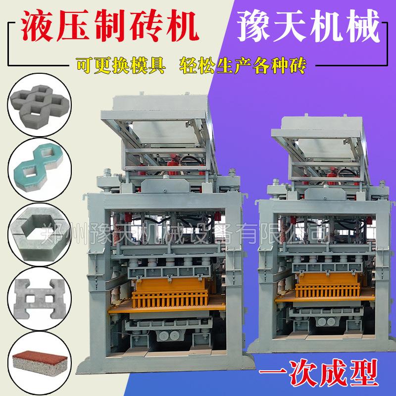 全自动大型河沙水泥混凝土砌块制砖机免烧压砖机打砖机液压成型机