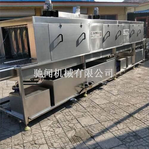 多规格鸡蛋筐清洗设备 塑料筐周转筐清洗机 多段热碱水洗筐机厂家
