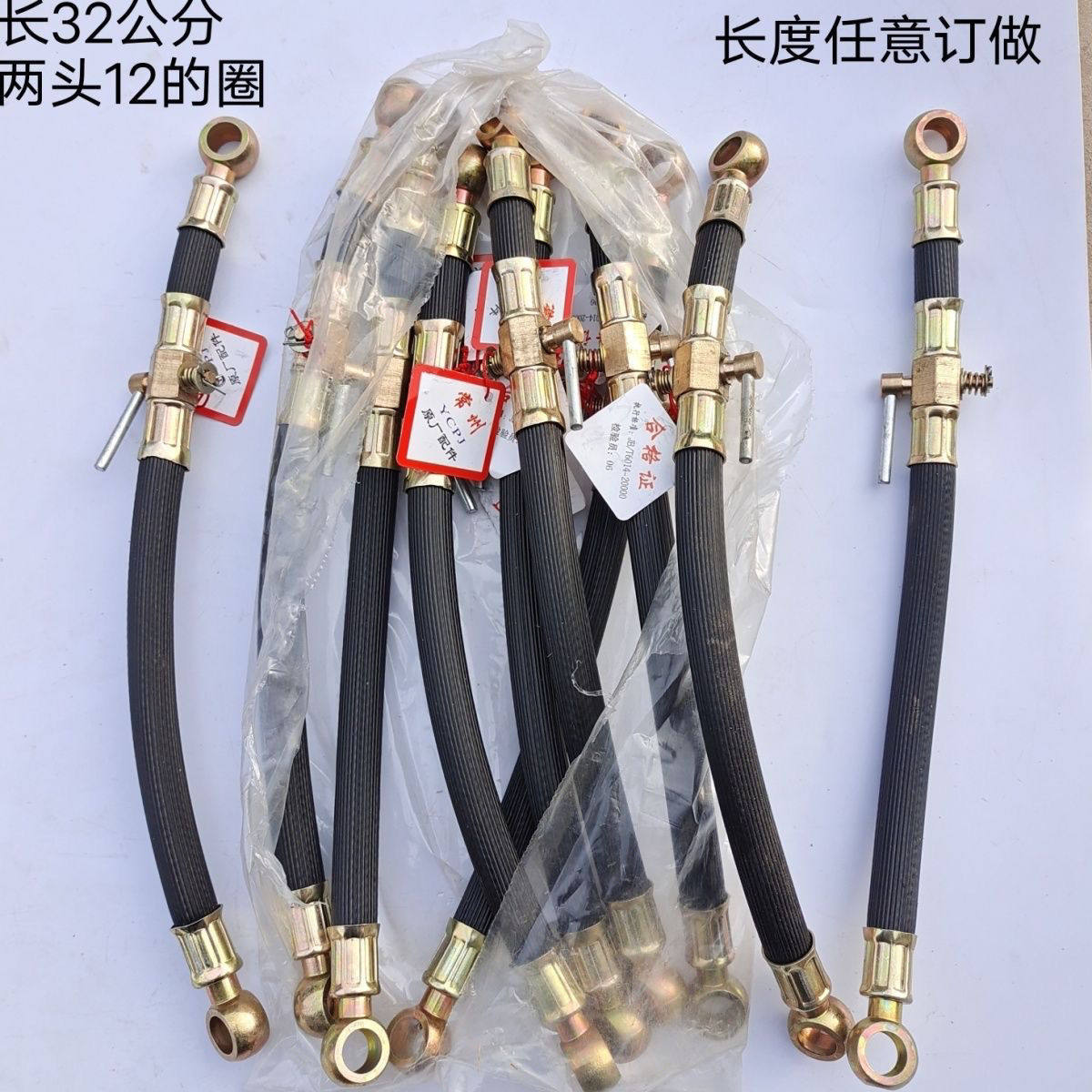 常柴单缸柴油机输油管195 1105 1125 L28常柴配件一根两头孔12