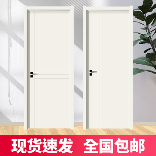 卧室木门生态门烤漆门家用环保
