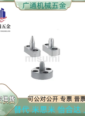 定位销MASAA/MASAB/MASDA/MASDB/SMASAA/SMASAB5/6/8/10/12/16/20