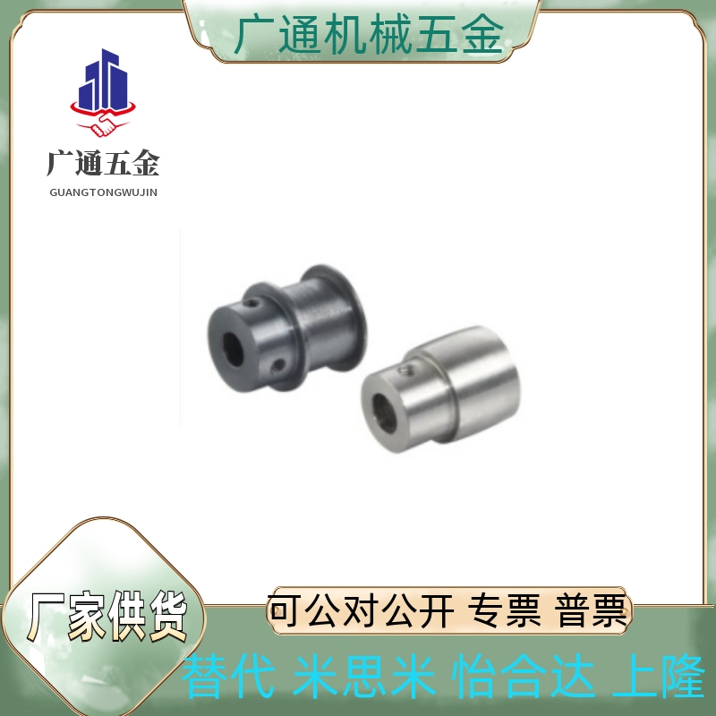 ENC31/32/41/51/56-D15/18/20/28/30/35/40/45-P5/6/8/10-T11/6/