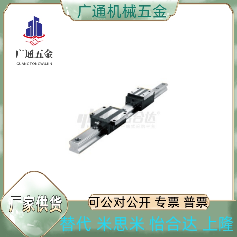 IBF01/03-H30/H40/H45/H55/H70/H80/H90-L100/L200/L500~L3927