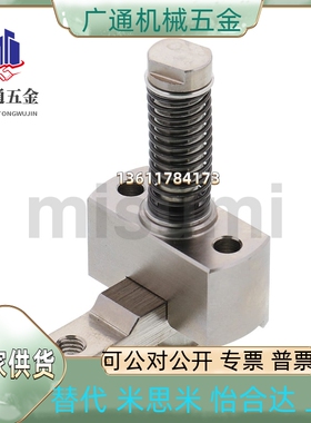 T弹簧固定夹大型SPCPL30/40/50/60-H/S-SB SPCPL40/SPCPL50