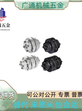 DBL01/06-D40/D65/D87-d10/d20/d30/d40/d15/d16-e10/e20/e30/e40