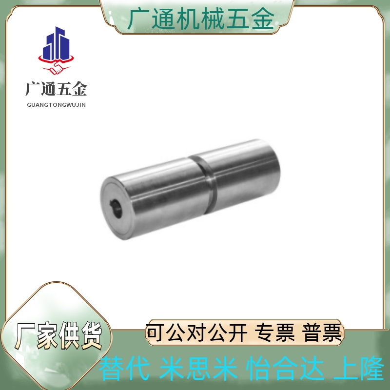 ENF01/06/11-D30/35/40/50/60/80-d8/10/12/15/20-L100-H0.3/0.5/