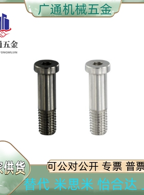 BKT21/22/26-D10-H13/14/17-L20/25/30/35/40/45/50/60-F10/12/