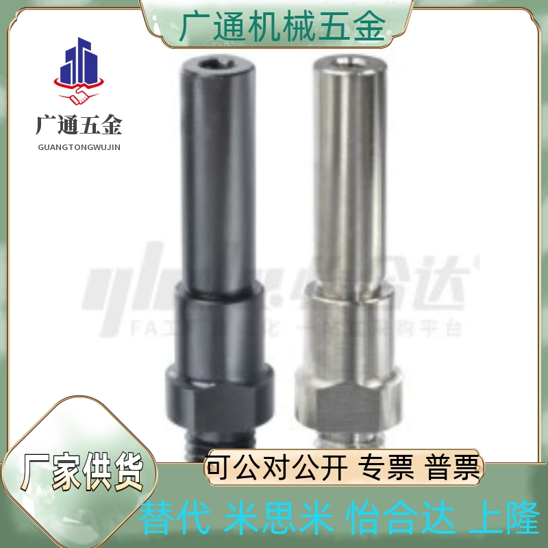 MDR11/12/16-3/4/5/6/8/10/12/13/15/16/17/18/20/22/25/30A-Y65/