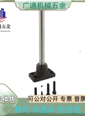 SASTA/ASTAM/MASTAM10/12/15/20/25/30/35/40/50-600/500/400/300