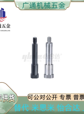 MEP11/12/13-10/12/13/15/16/17/18/20/22/25/30A-Y65/Y80/Y30/Y7