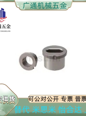 E-JBPE/E-JBE/E-JBPEM/E-JBEM10/12/16/20/25/30/35-P25/P18/P10/