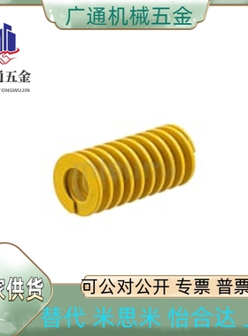 NT-SWN21/26250/225/200/175/150/140/130/120/110/100/90/80/125