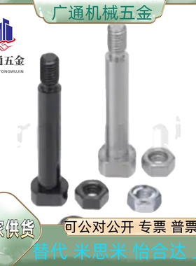 SCLBGHN8/10/12/13/14/15/16/17/18/20/22/25/30-200/150/100/30/