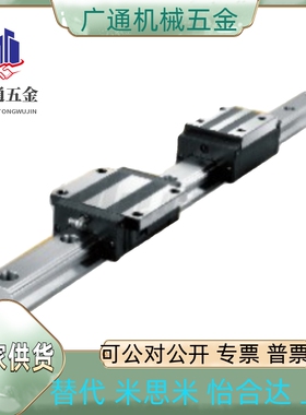 IAS01/IAS03-H24/H28/H33/H42/H48-L1000/L300/L500/L1480~L1960