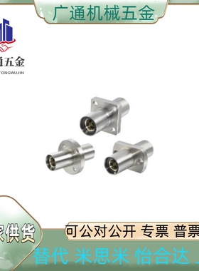 OGJ32/OGJ62/OGJ61-d6/d8/d10/d12/d13/d20/d25/d30/d35/d40/d50/