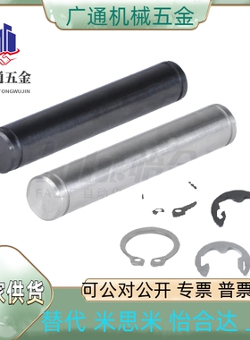 MHF05/MHF11-D17/D18/D20/D22/D25-L220/L110/L50/L40/L30/L25/35