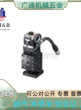 ZCR620-C/F/G/PA-N/P  ZMSG413/513-LA/LB/RA/RB5/24-C/D/E/U-N/U