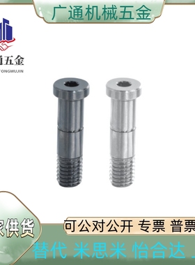 BKT51/52/56-D4/5/6/8/10/12-H7/8/9/11/13/14/15/16/17/18-L55/