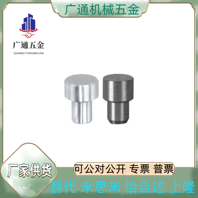 YMP01/02/06/03/11/21/22/26/23/31-d3/d4/d5/d6/d8/d10d/12-L52/