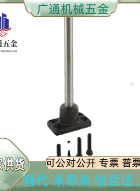 SASTAM/ASPA/MASPA10/12/15/20/25/30/35/40/50-600/500/400/300/