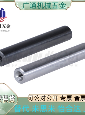 MHF03/MHF04-D6/D8/D10/D12/D13/D14/D15/D16-L220/L110/L50/L40/