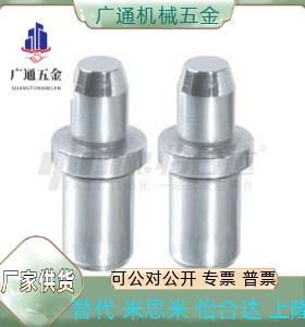 YEJ41/42-D8D10D12D13-P5P8P10P11P12P13P9P6P7-L28L26L25L20-B20