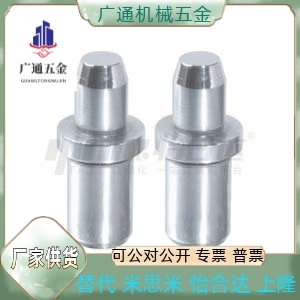 YEJ41/42-D8D10D12D13-P5P8P10P11P12P13P9P6P7-L28L26L25L20-B20