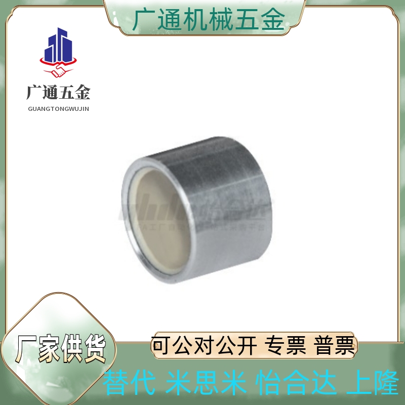 OFS01-d4/d5/d6/d8/d10/d12/d16-L5/L6/L8/L10/L12/L15/L20/L25