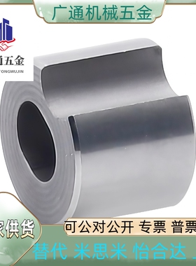 YET01-D8D10D12D16D20D25-P5P7P9P10P12P13P15P16P18P21-F10-L26