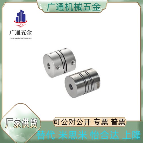 DBE01-D8/D12/D16/D20/D25/D32/D40-d12/d14/d15/d16/d20/d10-e2/