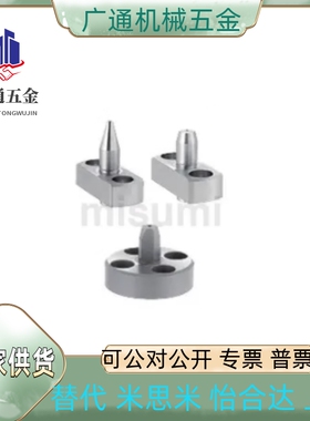 定位销法兰型MATAB/MATDB/SMATAB/HMATAB/MASDAB/MATDAB-5/6/8/10