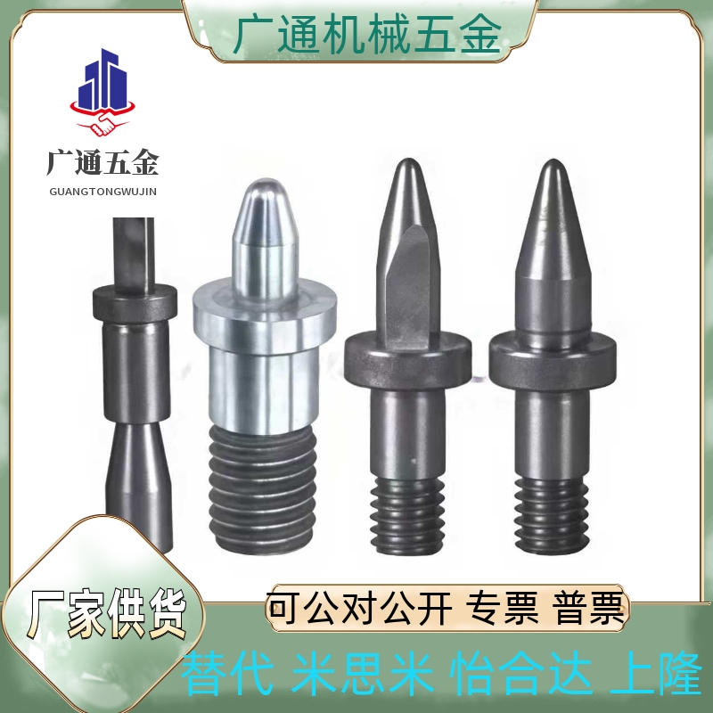 YJJ01/02/03-D16D12D10TD8-P13P16P15P14P12P10P9P8-B32-L10L18-A