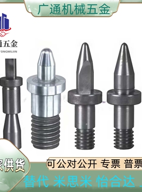 YJJ01/02/03-D16D12D10TD8-P13P16P15P14P12P10P9P8-B32-L10L18-A